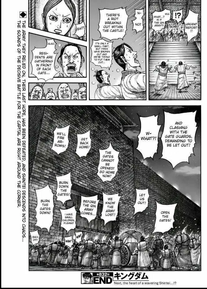 Kingdom Chapter 832 page 19 - 