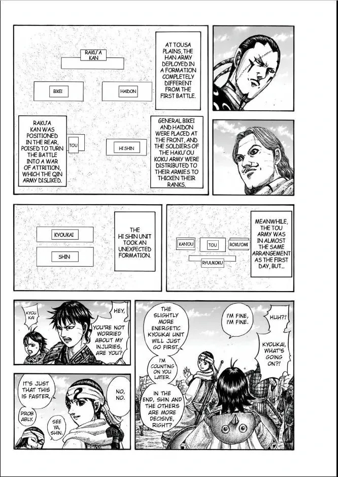 Kingdom Chapter 832 page 4 - 