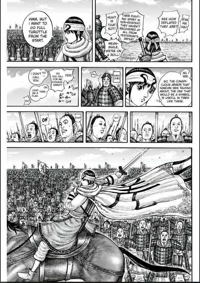 Kingdom Chapter 832 page 5 - 