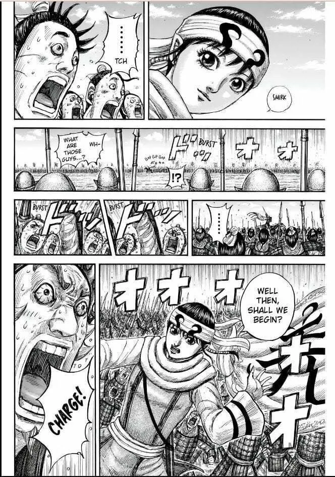 Kingdom Chapter 832 page 6 - 