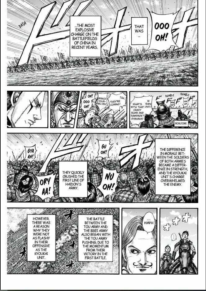 Kingdom Chapter 832 page 7 - 
