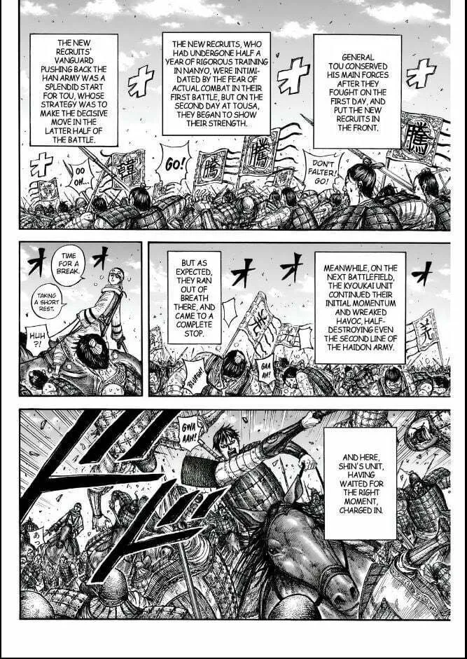 Kingdom Chapter 832 page 8 - 