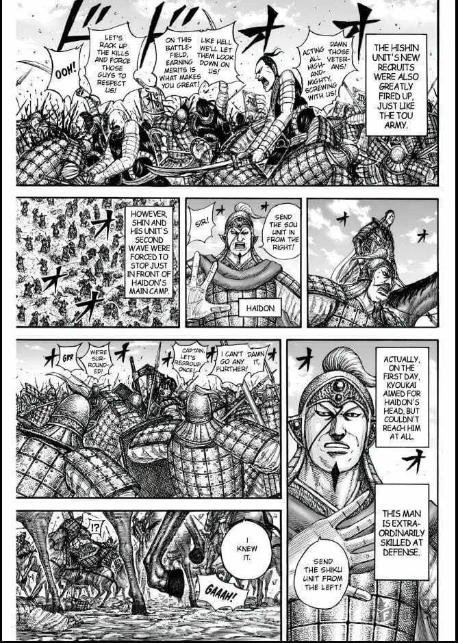 Kingdom Chapter 832 page 9 - 