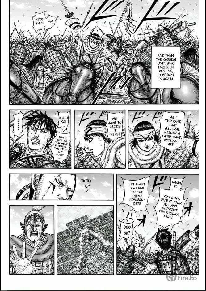 Kingdom Chapter 832 page 10 - 