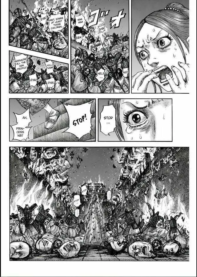 Kingdom Chapter 833 page 2 - 