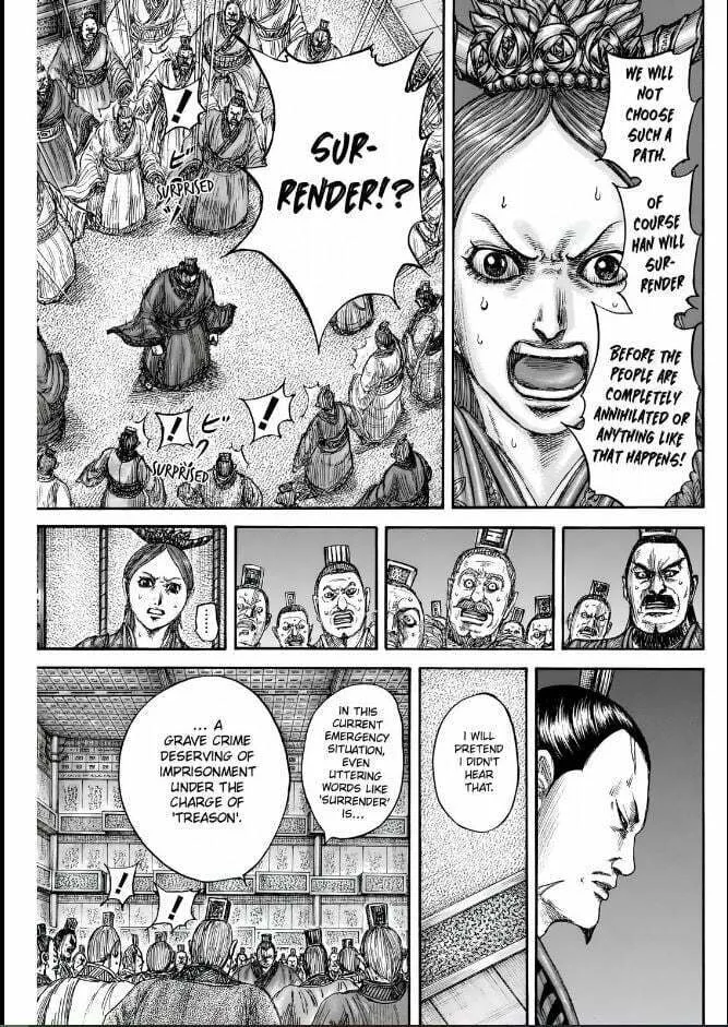Kingdom Chapter 833 page 13 - 