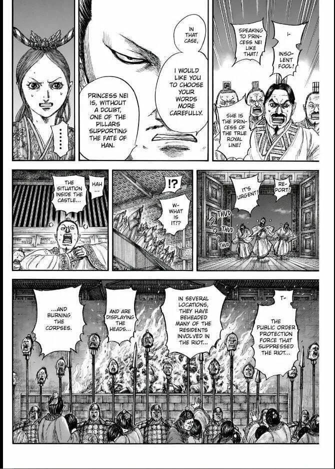 Kingdom Chapter 833 page 14 - 
