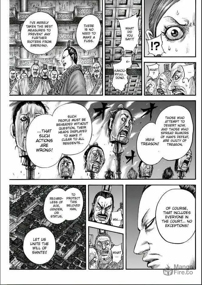 Kingdom Chapter 833 page 15 - 