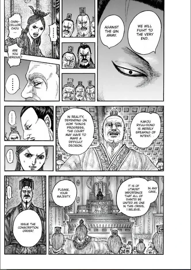 Kingdom Chapter 833 page 16 - 