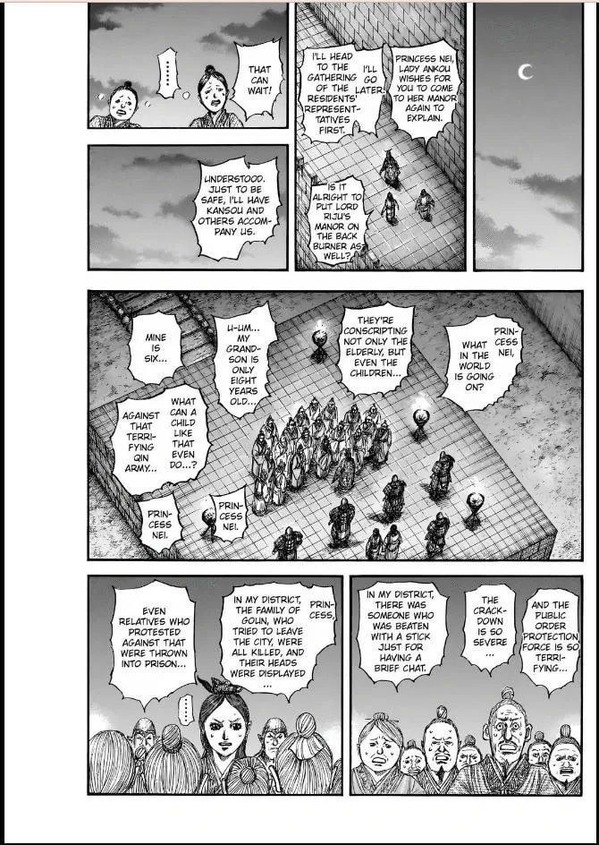 Kingdom Chapter 833 page 17 - 