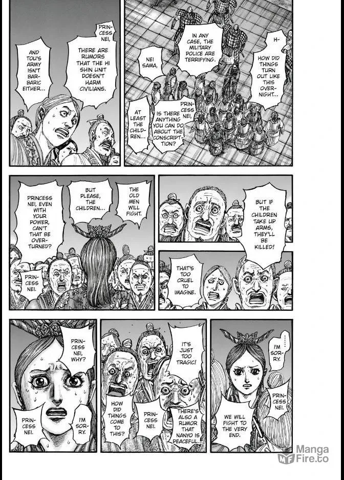 Kingdom Chapter 833 page 18 - 