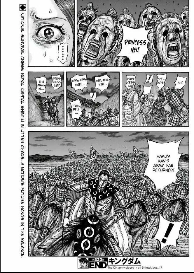 Kingdom Chapter 833 page 19 - 