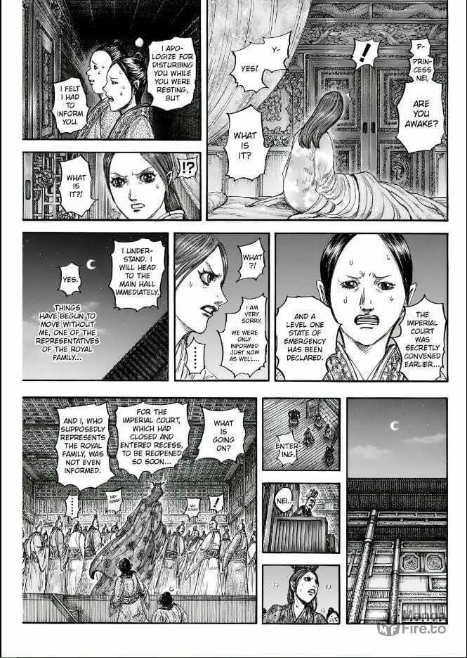 Kingdom Chapter 833 page 5 - 