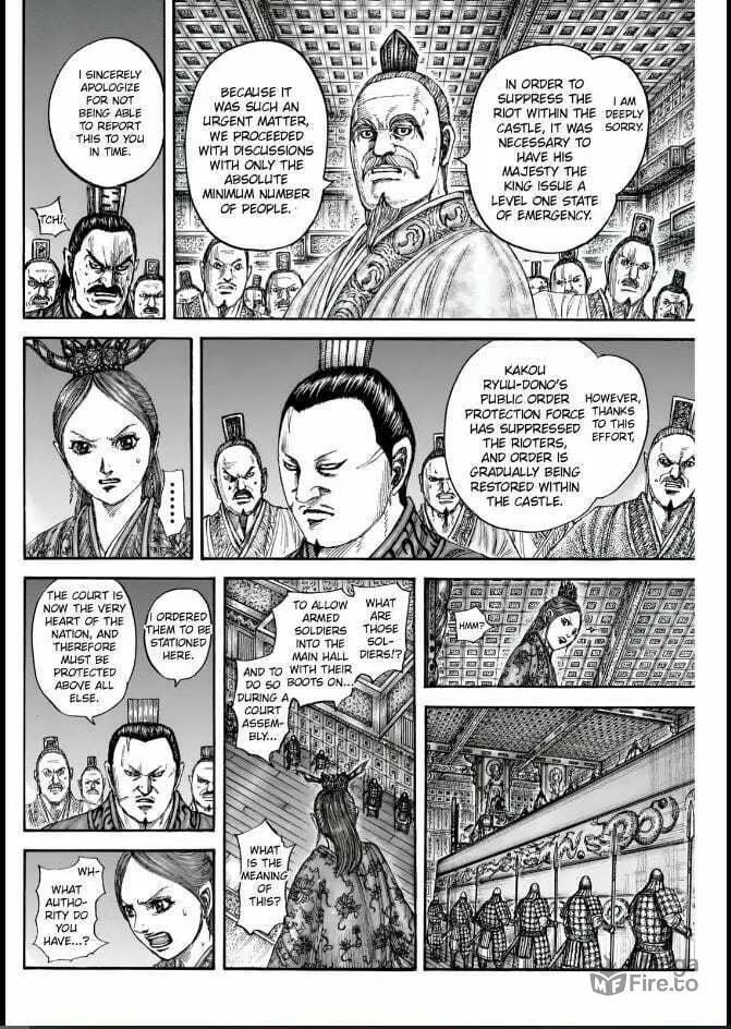 Kingdom Chapter 833 page 6 - 