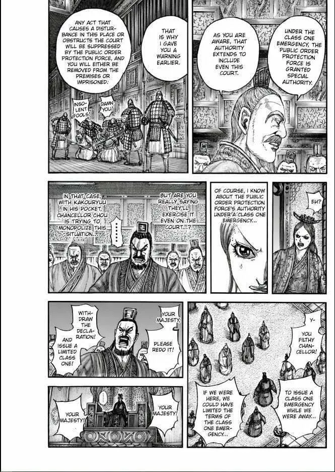 Kingdom Chapter 833 page 7 - 