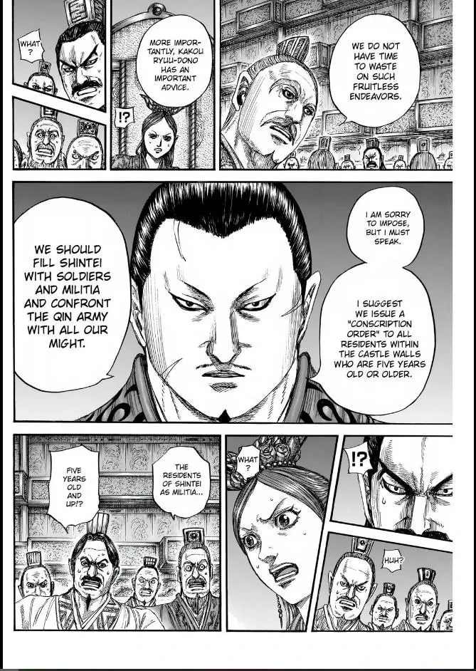 Kingdom Chapter 833 page 8 - 