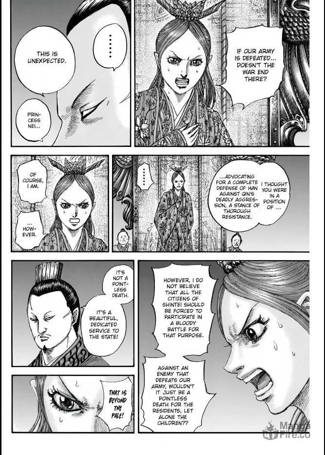 Kingdom Chapter 833 page 10 - 
