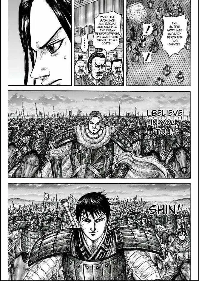Kingdom Chapter 834 page 15 - 