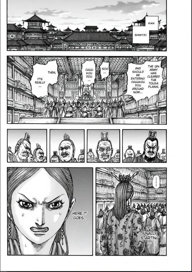 Kingdom Chapter 834 page 16 - 