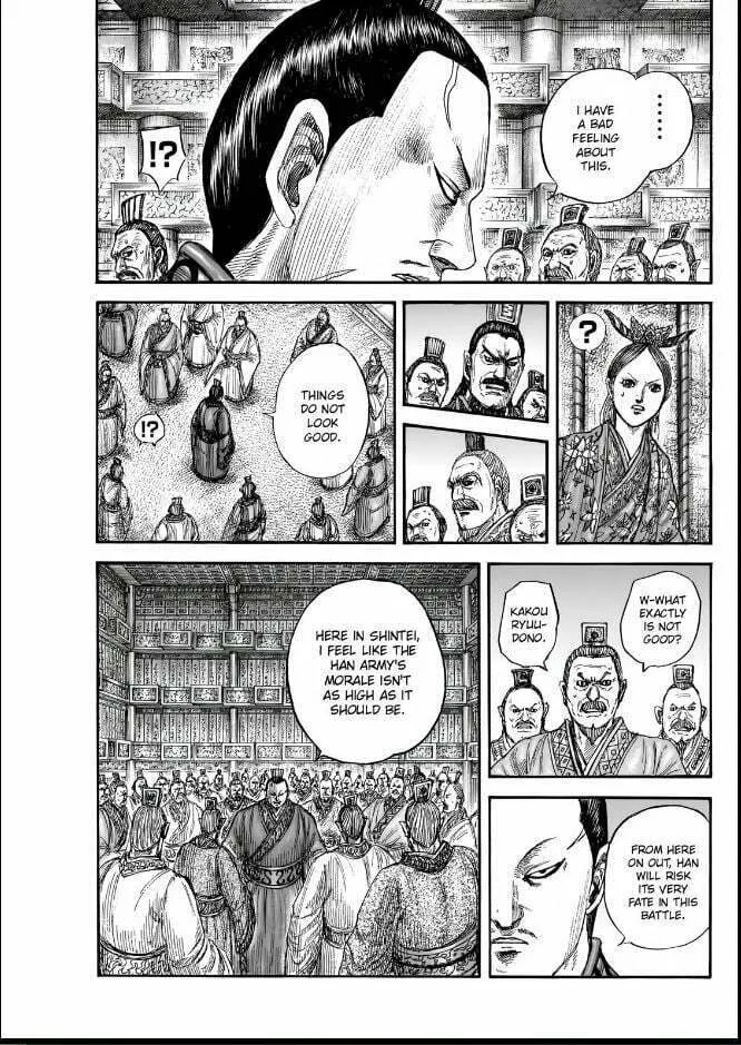 Kingdom Chapter 834 page 17 - 