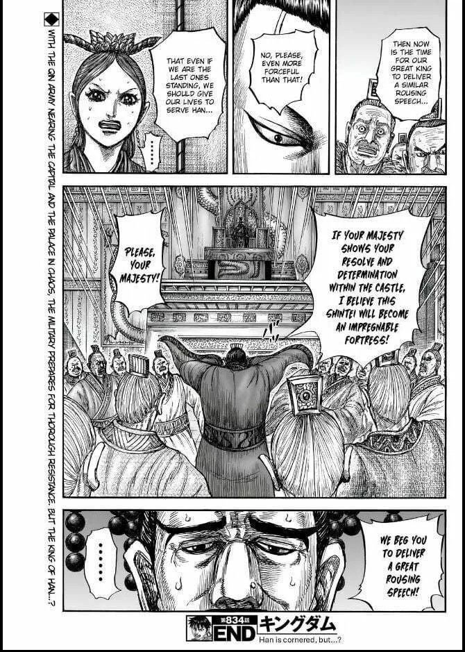 Kingdom Chapter 834 page 19 - 
