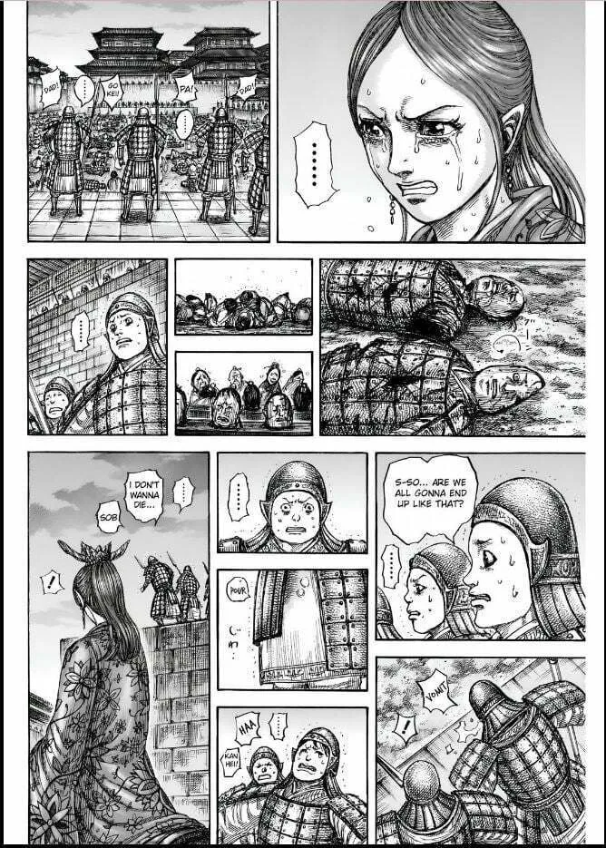 Kingdom Chapter 834 page 4 - 