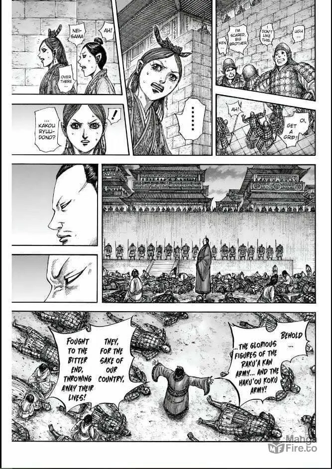Kingdom Chapter 834 page 5 - 