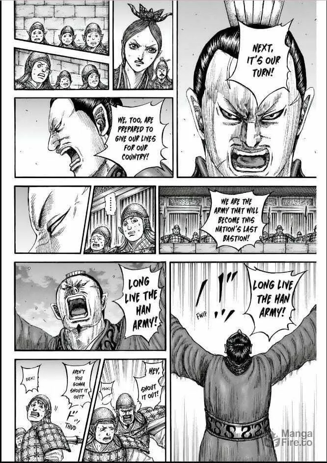 Kingdom Chapter 834 page 6 - 