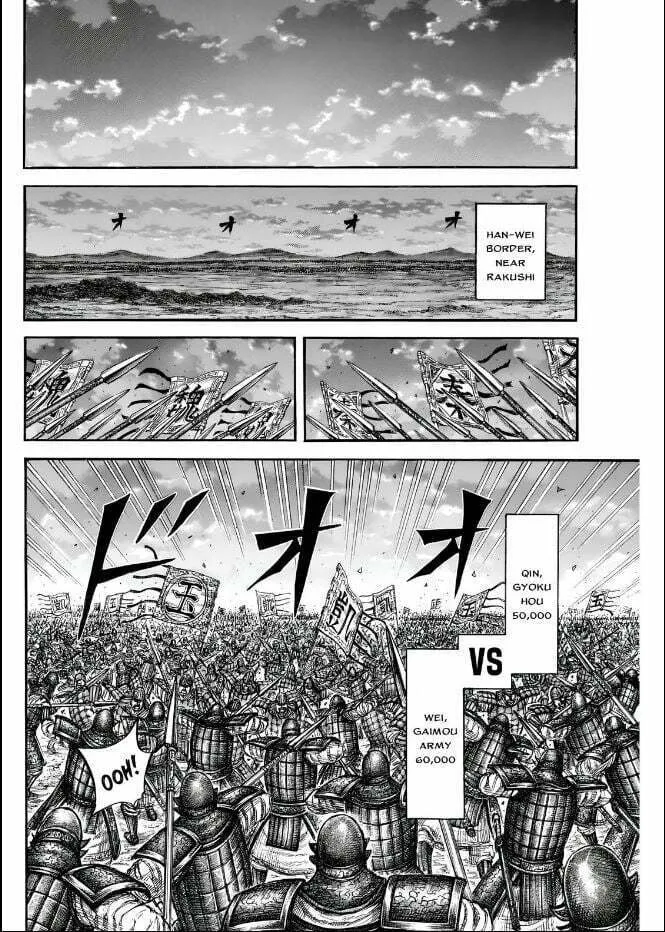 Kingdom Chapter 834 page 8 - 