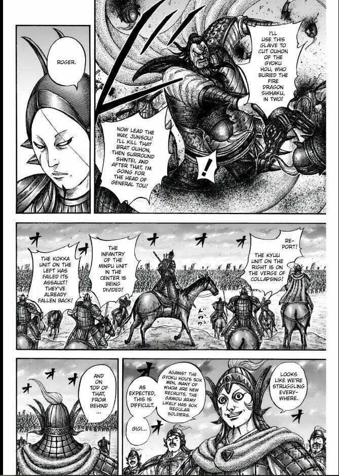 Kingdom Chapter 834 page 10 - 