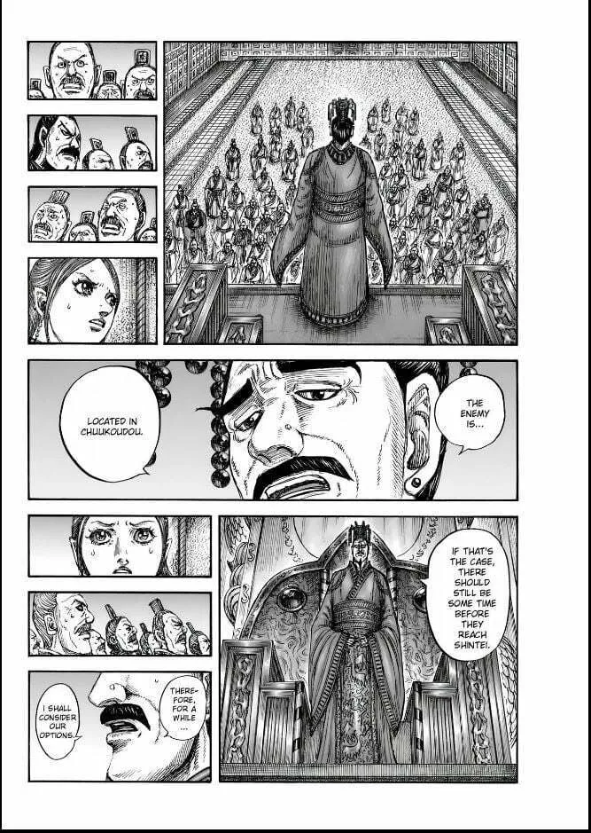 Kingdom Chapter 835 page 2 - 