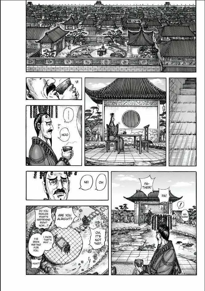 Kingdom Chapter 835 page 11 - 