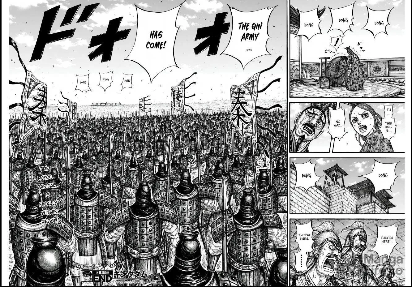 Kingdom Chapter 835 page 20 - 