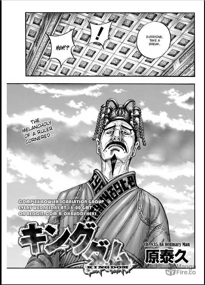 Kingdom Chapter 835 page 3 - 