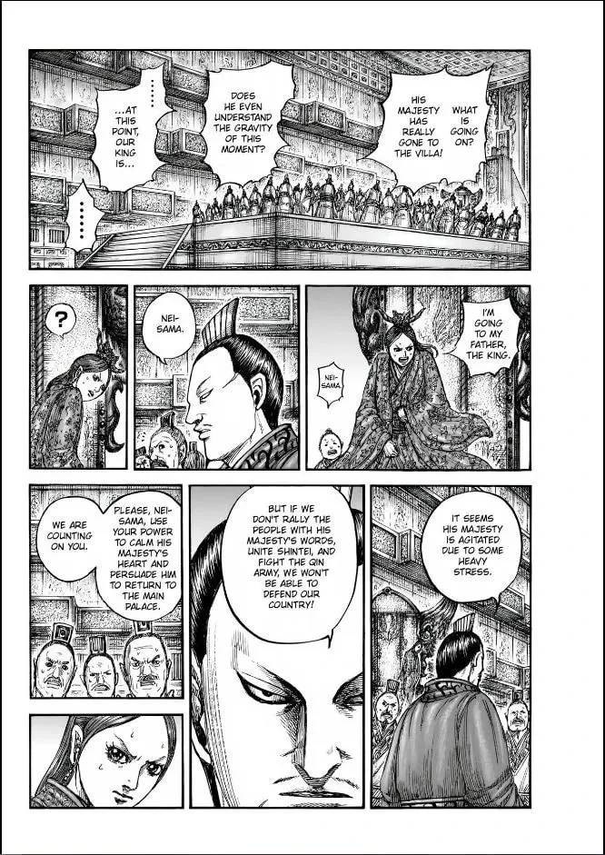 Kingdom Chapter 835 page 4 - 