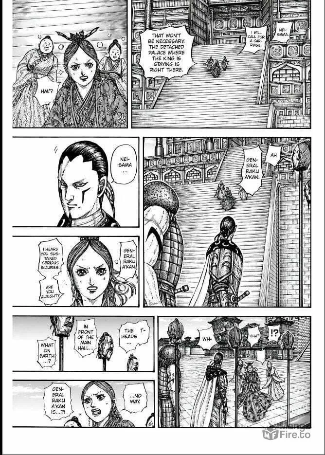 Kingdom Chapter 835 page 5 - 