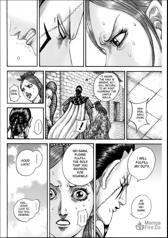 Kingdom Chapter 835 page 10 - 