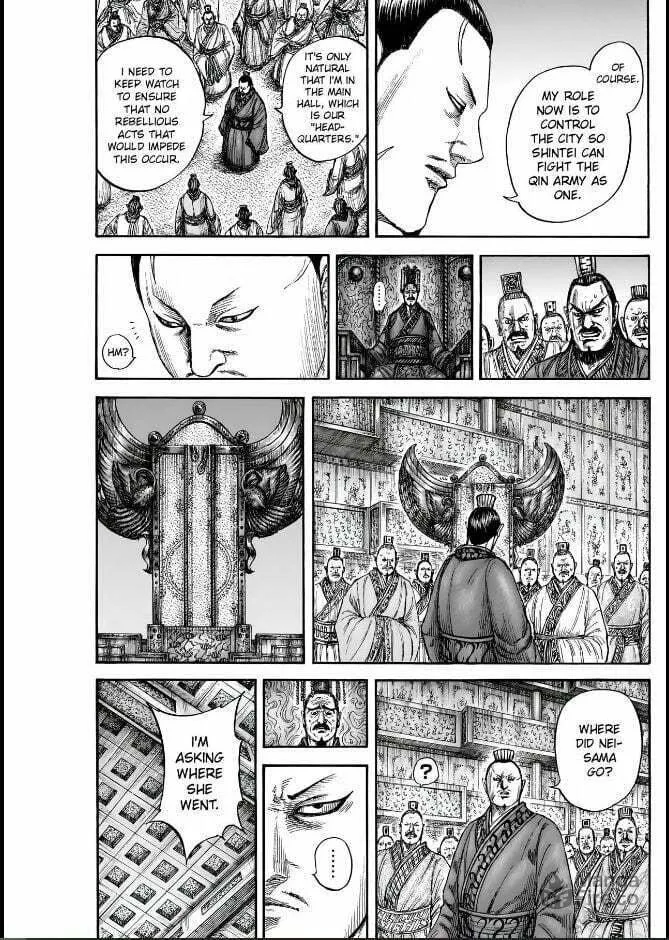 Kingdom Chapter 836 page 12 - 