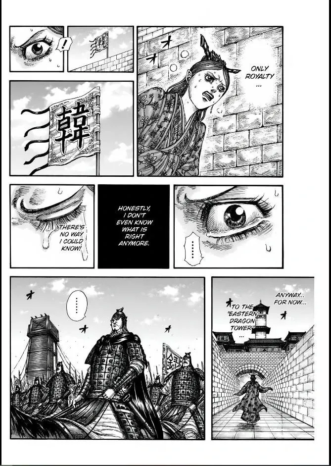 Kingdom Chapter 836 page 17 - 