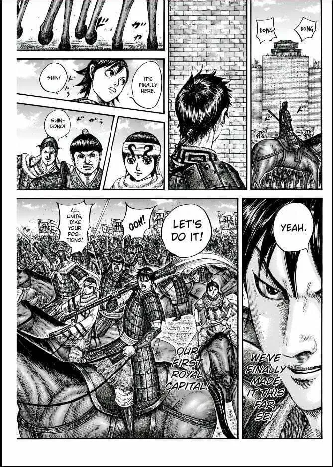 Kingdom Chapter 836 page 4 - 