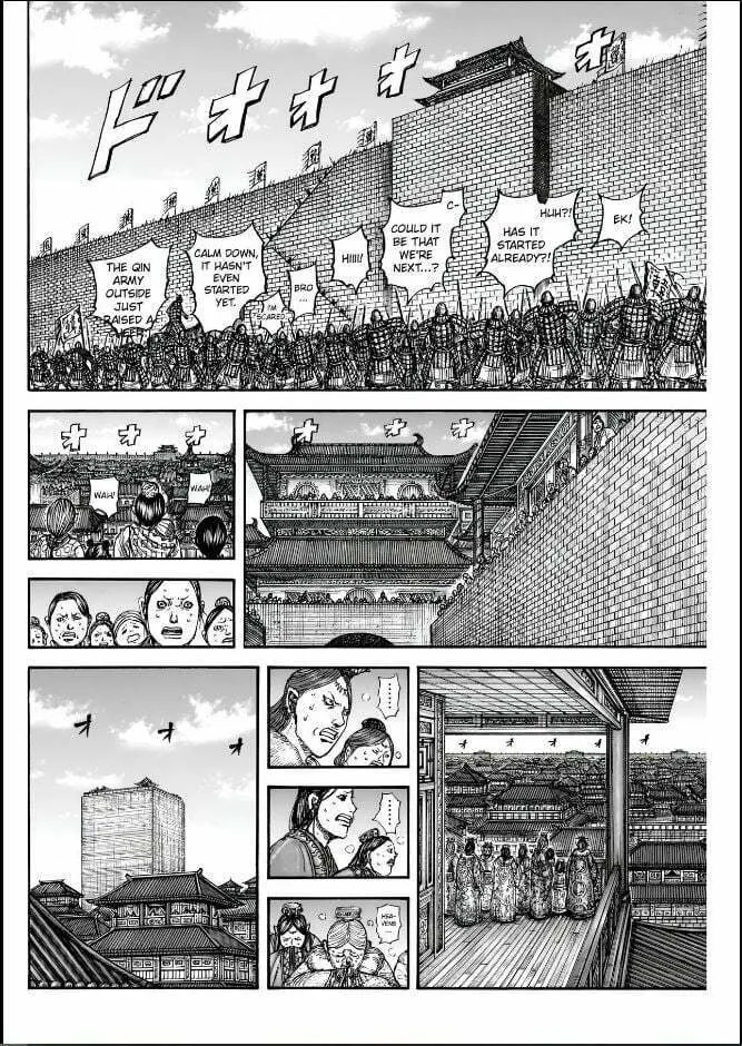 Kingdom Chapter 836 page 7 - 