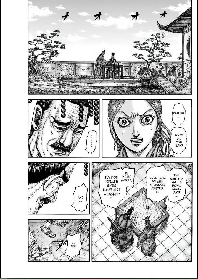 Kingdom Chapter 836 page 8 - 