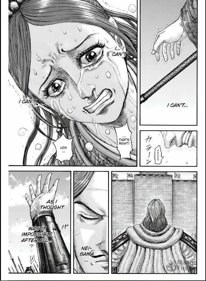 Kingdom Chapter 837 page 15 - 