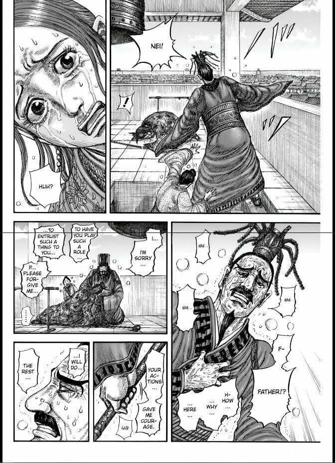 Kingdom Chapter 837 page 16 - 