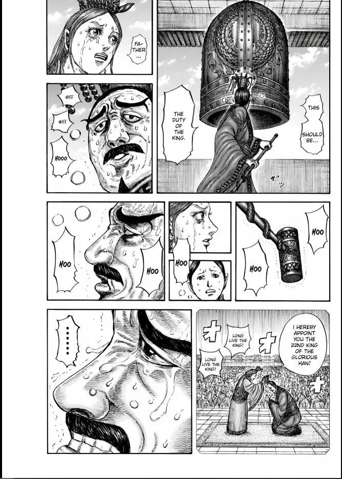 Kingdom Chapter 837 page 17 - 