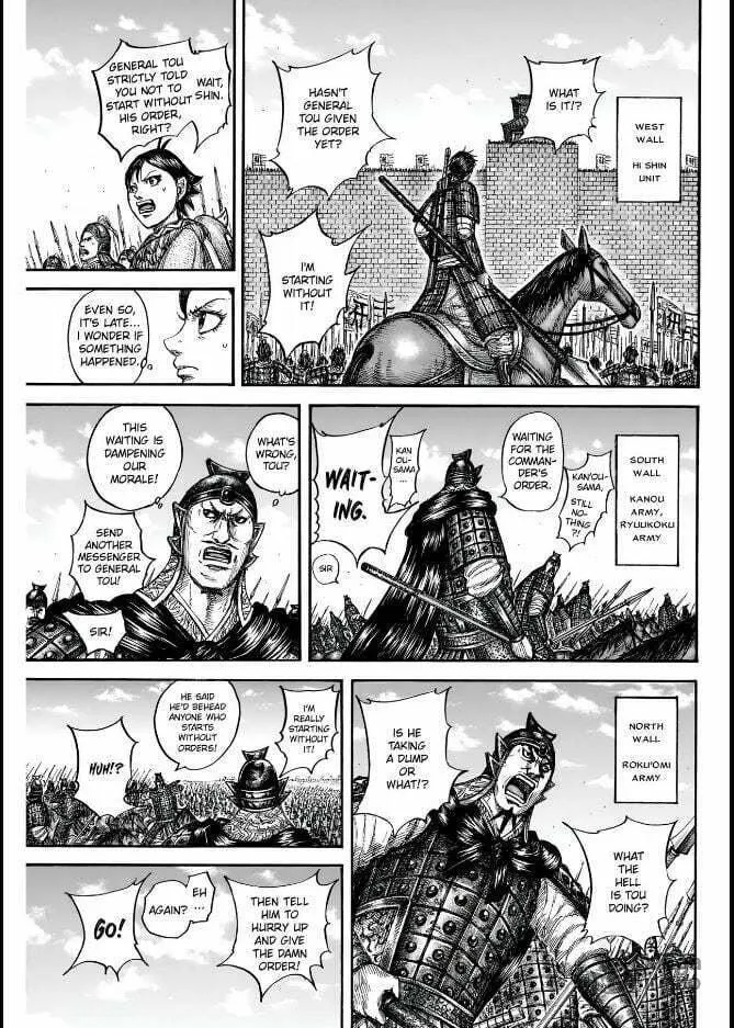 Kingdom Chapter 837 page 3 - 