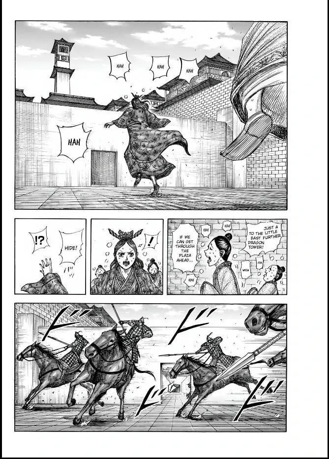 Kingdom Chapter 837 page 4 - 