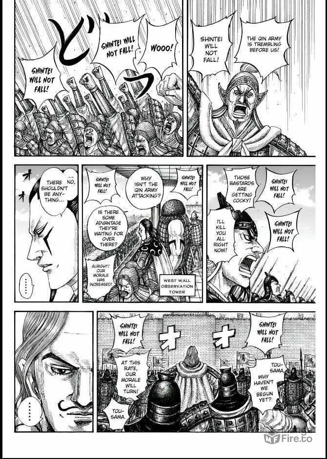 Kingdom Chapter 837 page 6 - 