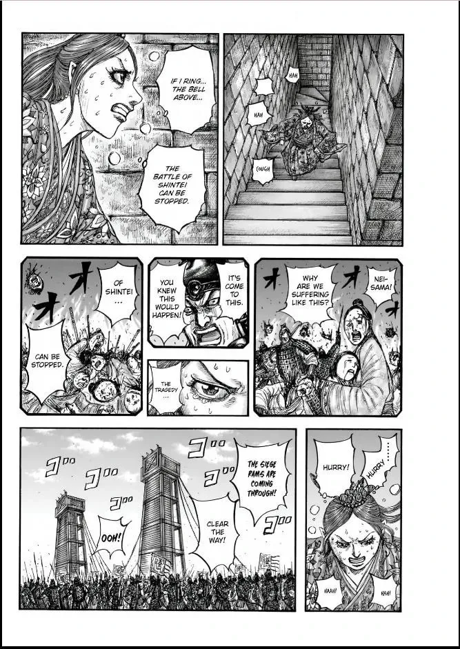 Kingdom Chapter 837 page 8 - 