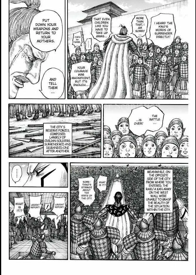 Kingdom Chapter 838 page 11 - 